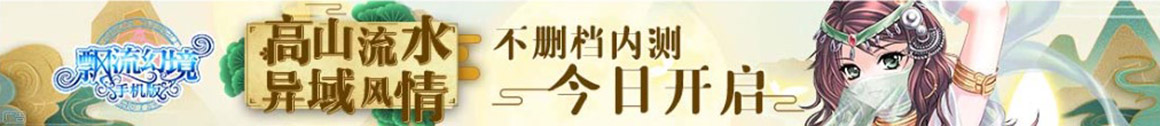 聚焦焦點